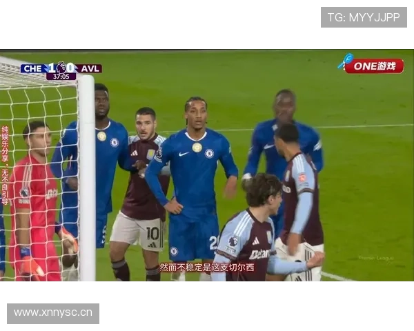 切尔西陷入困境：中场失控与后防危机如何拖垮豪门复兴之路？