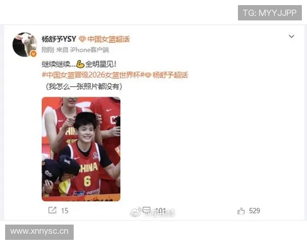 刷到杨舒予随手一张家照，我还以为走错了明星豪宅群聊