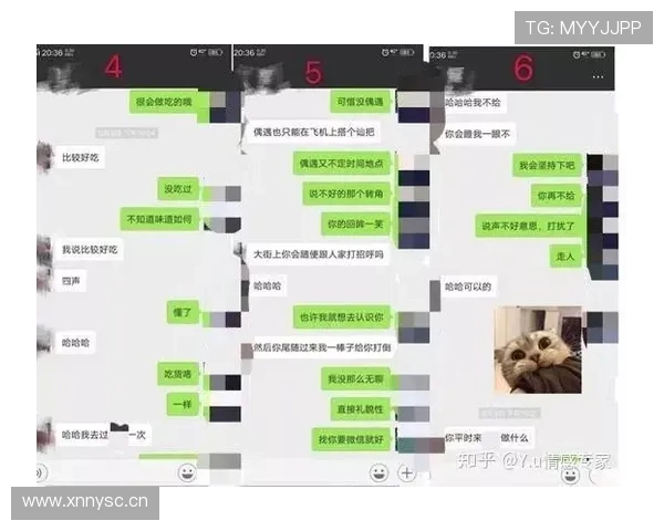 宁泽涛退役后住的那套房，月供比我年薪还高