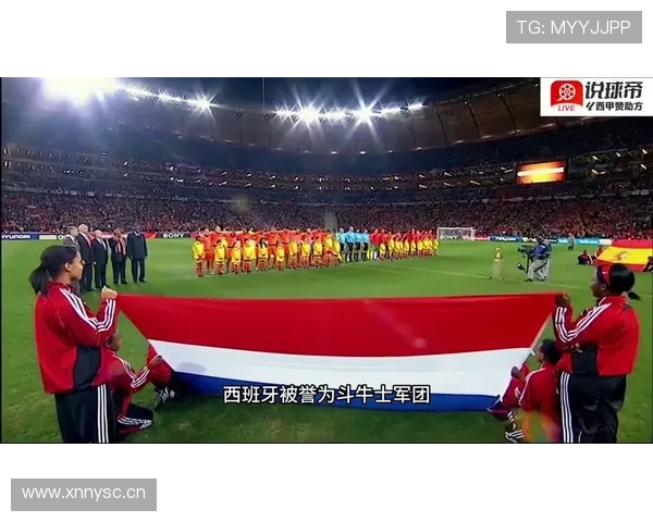 西班牙2026世界杯阵容深度解析 斗牛士军团能否重返巅峰 西班牙2026世界杯阵容深度解析 斗牛士军团能否重返巅峰